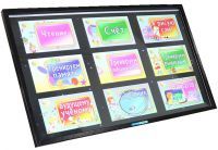 Интерактивная панель InterTouch (43″-86″, со встроенным компьютером)