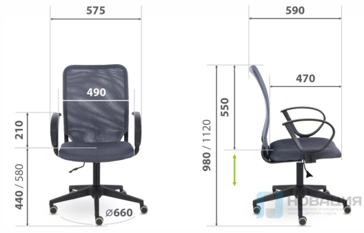 Кресло для оператора Изи