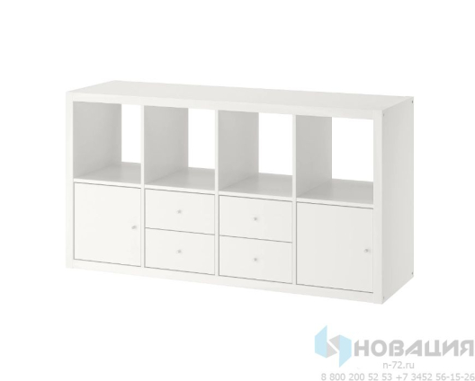 Стеллаж книжный с 4 вставками