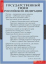 http://185.32.58.216/d/383128/d/ist_0142.jpg