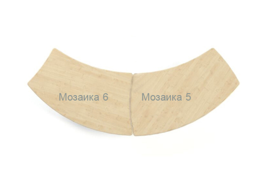 Стол-трансформер регулируемый Мозаика 6