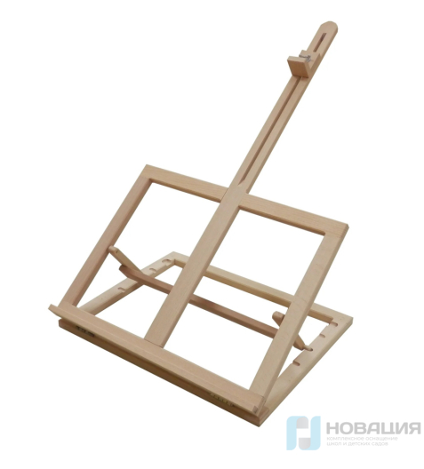 Настольный мольберт для акварели