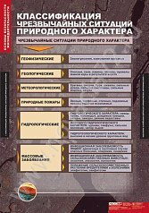 http://novacia72.ru/d/383128/d/obj-001.jpg