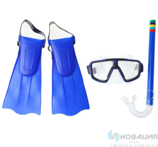 Комплект для подводного плавания