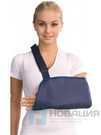 Косынка медицинская (перевязочная)