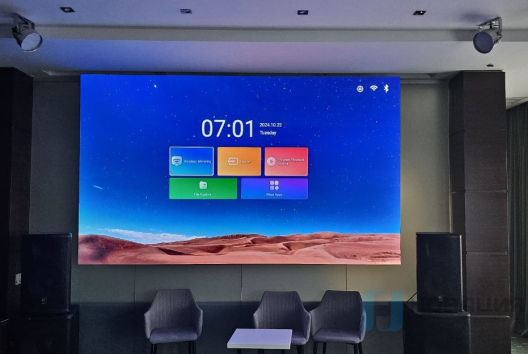 Экран светодиодный 3840х2080 мм