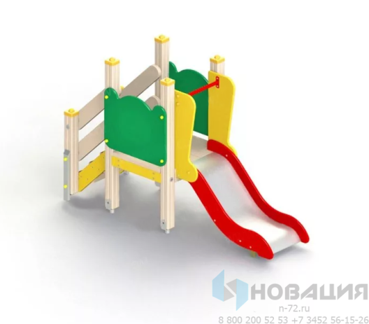 Детский игровой комплекс Горка 3-7лет