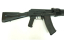 Макет автомата Калашникова АК-74 (с магазином)