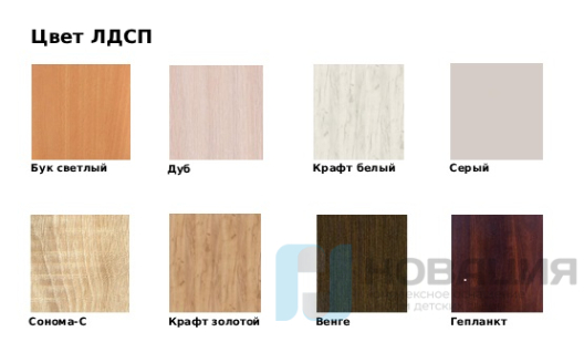 Стеллаж библиотечный открытый, 600х400х1900 мм