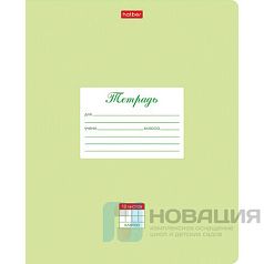 Тетрадь 18 л. HATBER клетка, обложка картон, "Пастель-Салатовая", 18Т5В1_05144