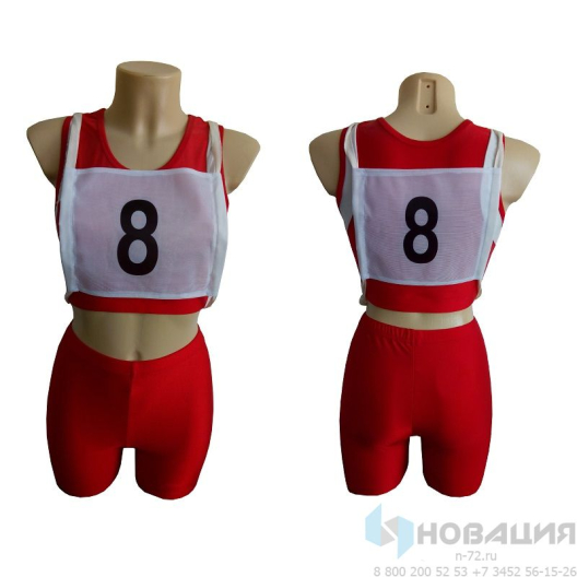Нагрудные номера