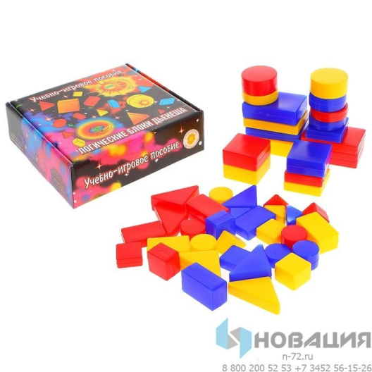 Учебно-игровое пособие Логические блоки Дьенеша (48 фигур)