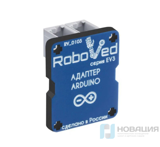 Адаптер датчиков Arduino для EV3