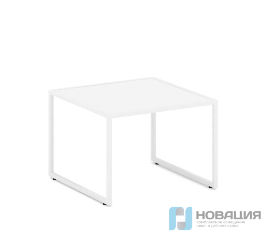 Столик журнальный, 600х600х430 мм