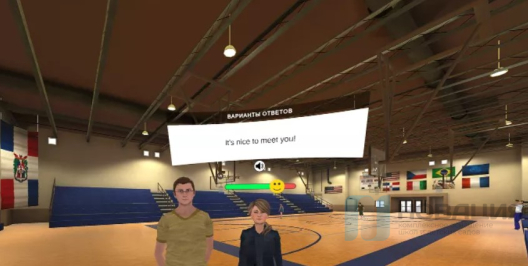 Мобильный VR Class Английский язык (на 8 учеников)