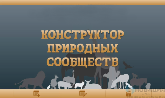 Решение подходит для реализации национального проекта 