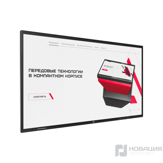 Интерактивная панель Air