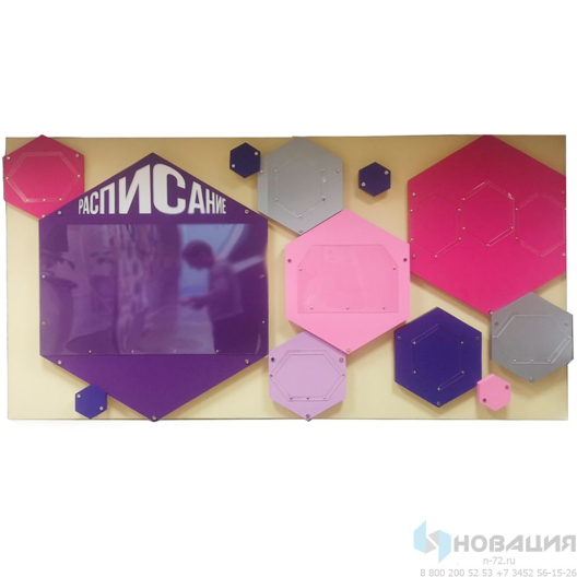 Информационная стена с подсветкой, 1370х2640 мм (размер 1370х2640 мм,  с подсветкой)