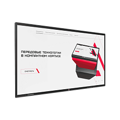 Интерактивная панель Air
