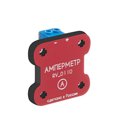 Амперметр для EV3