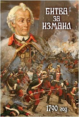http://novacia72.ru/d/383128/d/ist_1231.jpg; http://novacia72.ru/d/383128/d/ist_1232.jpg; http://novacia72.ru/d/383128/d/ist_1233.jpg; http://novacia72.ru/d/383128/d/ist_123.jpg