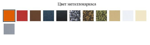 Стул Дольче
