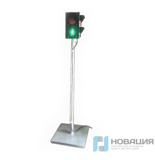 Светофор детский пешеходный (двухсторонний)