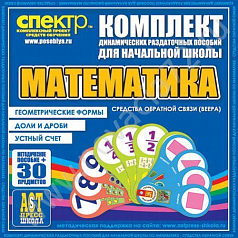 http://novacia72.ru/d/383128/d/Nach-048.jpg