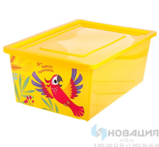 Контейнер для хранения, 30 л