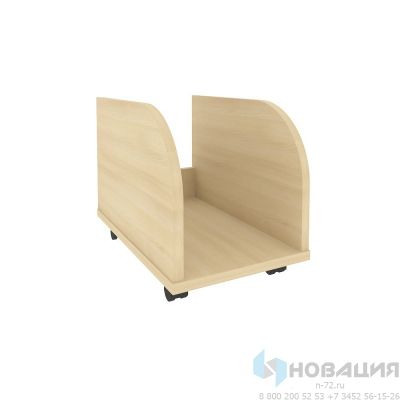 Подставка под системный блок Style, 284х450х342 мм