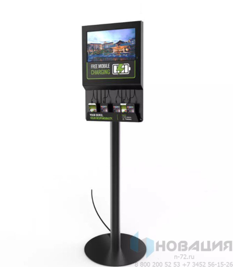 Зарядная станция для телефонов Power Stand