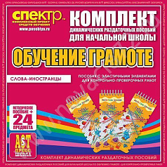 http://novacia72.ru/d/383128/d/Nach-056.jpg; http://novacia72.ru/d/383128/d/nach-0561.jpg; http://novacia72.ru/d/383128/d/nach-056.jpg