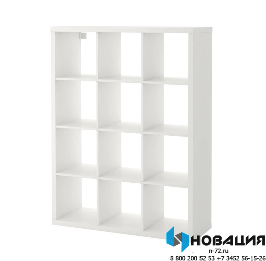 Стеллаж книжный, 12 ячеек