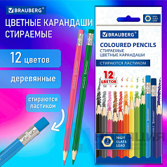 Карандаши цветные стираемые с ластиком BRAUBERG ERASABLE, 12 цветов, мягкий грифель 3 мм, 181932