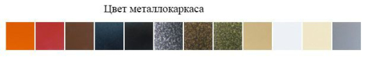 Секционный стул С2