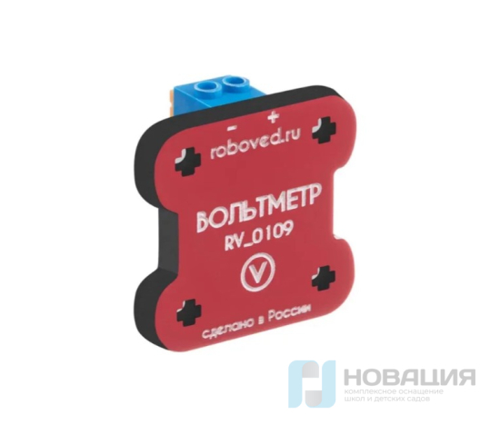 Вольтметр для EV3