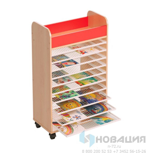 Шкафчик для сушки и хранения рисунков