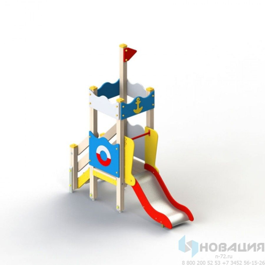 Детский игровой комплекс Золотая рыбка №4