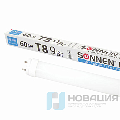 Лампа-трубка светодиодная SONNEN, 9 Вт, 30000 ч, 60 см, холодный белый (аналог 18 Вт люминесцентной лампы), LED T8-9W-6500-G13, 453716