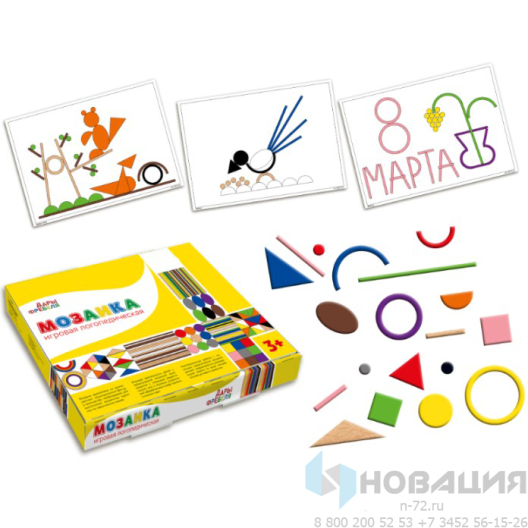 Мозаика игровая логопедическая