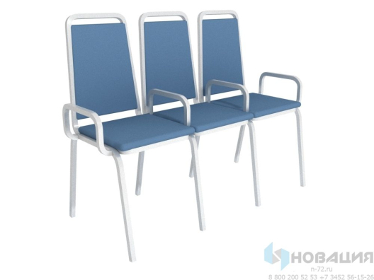 Секционный стул С2