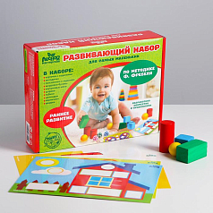 Развивающий набор Фребеля Для самых маленьких (раннее развитие)