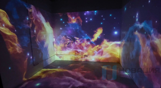 Иммерсивная интерактивная комната