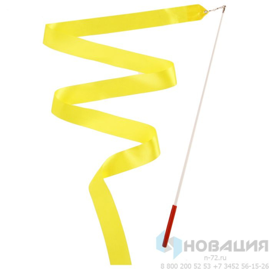 Лента гимнастическая с палочкой