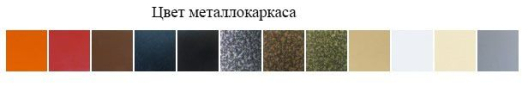 Секционный стул С1