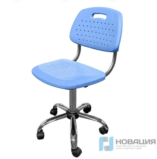 Стул ученический поворотный на газлифте
