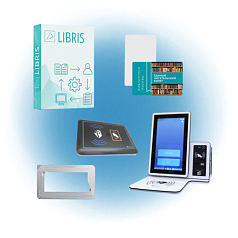 Комплекс RFID-оборудования для библиотек нового поколения, 3-й кейс