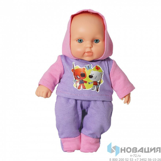 Пупс детский Малыш, 20 см
