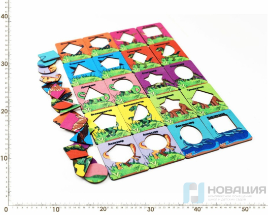 Игровой набор Динозавры (по методике Сегена)
