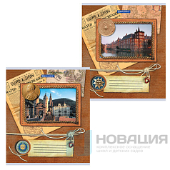 Тетрадь А5, 96 л., BRAUBERG, клетка, обложка картон, ТЕТРАДЬ, 401290